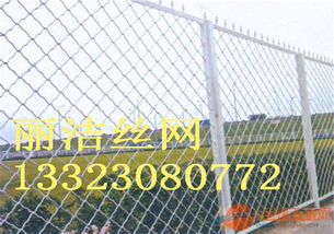 美格護欄網(wǎng) 網(wǎng)孔設(shè)計與批發(fā)采購指南