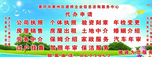 咨詢服務(wù)中心 引領(lǐng)決策智慧，賦能信息咨詢服務(wù)新時(shí)代